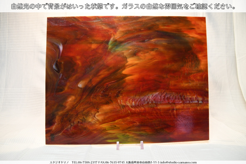 ����������ޥ�, studioyamano, ��ꤿ�����Ȥ򤹤�, ��ꤿ����Τ���, �Ȥ�������ΤǺ��, ���, ����, ����, ����, ����å�, ŹƬ����, ����, �������å�, ��ĥ����, ��ĥ�������å�, ���ƥ�ɥ��饹, ����ɥ֥饹��, �ե塼����, ����, ���饹, glass, ������, KokomoOpalescentGlass, 