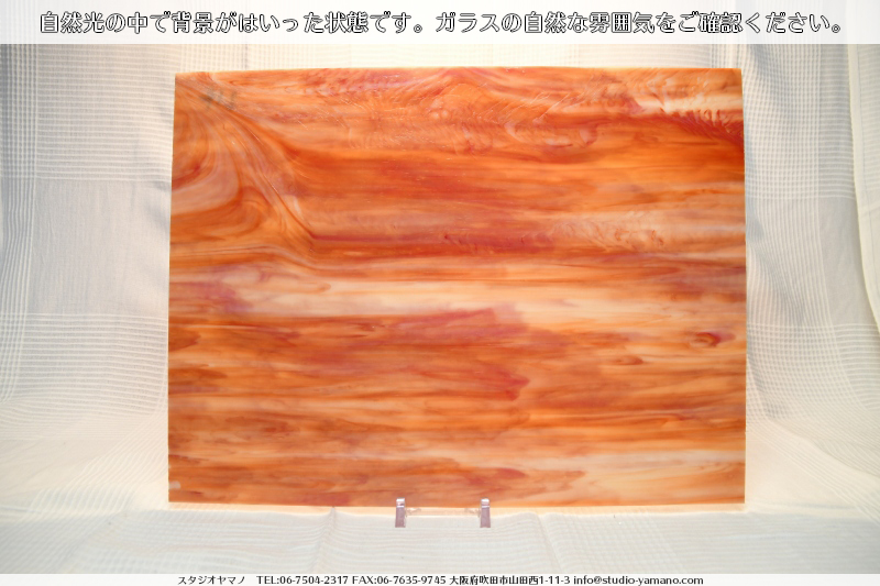 ����������ޥ�, studioyamano, ��ꤿ�����Ȥ򤹤�, ��ꤿ����Τ���, �Ȥ�������ΤǺ��, ���, ����, ����, ����, ����å�, ŹƬ����, ����, �������å�, ��ĥ����, ��ĥ�������å�, ���ƥ�ɥ��饹, ����ɥ֥饹��, �ե塼����, ����, ���饹, glass, ������, KokomoOpalescentGlass, 