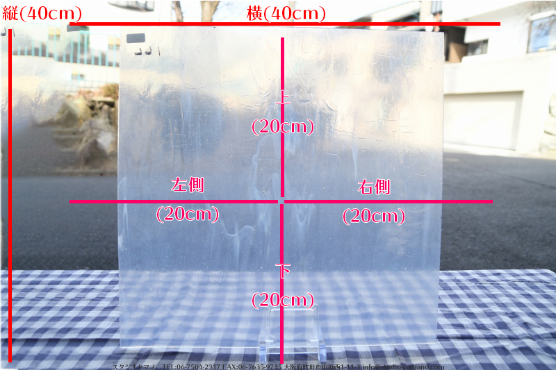 ����������ޥ�, studioyamano, ��ꤿ�����Ȥ򤹤�, ��ꤿ����Τ���, �Ȥ�������ΤǺ��, ���, ����, ����, ����, ����å�, ŹƬ����, ����, �������å�, ��ĥ����, ��ĥ�������å�, ���ƥ�ɥ��饹, ����ɥ֥饹��, �ե塼����, ����, ���饹, glass, ������, KokomoOpalescentGlass, 