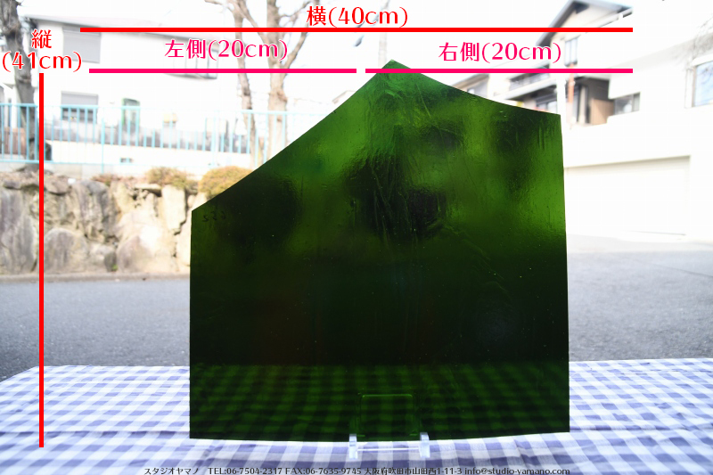 ����������ޥ�, studioyamano, ��ꤿ�����Ȥ򤹤�, ��ꤿ����Τ���, �Ȥ�������ΤǺ��, ���, ����, ����, ����, ����å�, ŹƬ����, ����, �������å�, ��ĥ����, ��ĥ�������å�, ���ƥ�ɥ��饹, ����ɥ֥饹��, �ե塼����, ����, ���饹, glass, ������, KokomoOpalescentGlass, 