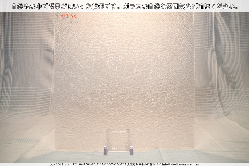 ����������ޥ�, studioyamano, ��ꤿ�����Ȥ򤹤�, ��ꤿ����Τ���, �Ȥ�������ΤǺ��, ���, ����, ����, ����, ����å�, ŹƬ����, ����, �������å�, ��ĥ����, ��ĥ�������å�, ���ƥ�ɥ��饹, ����ɥ֥饹��, �ե塼����, ����, ���饹, glass, ������, KokomoOpalescentGlass, 