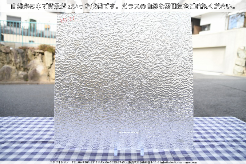 ����������ޥ�, studioyamano, ��ꤿ�����Ȥ򤹤�, ��ꤿ����Τ���, �Ȥ�������ΤǺ��, ���, ����, ����, ����, ����å�, ŹƬ����, ����, �������å�, ��ĥ����, ��ĥ�������å�, ���ƥ�ɥ��饹, ����ɥ֥饹��, �ե塼����, ����, ���饹, glass, ������, KokomoOpalescentGlass, 