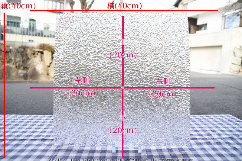 ����������ޥ�, studioyamano, ��ꤿ�����Ȥ򤹤�, ��ꤿ����Τ���, �Ȥ�������ΤǺ��, ���, ����, ����, ����, ����å�, ŹƬ����, ����, �������å�, ��ĥ����, ��ĥ�������å�, ���ƥ�ɥ��饹, ����ɥ֥饹��, �ե塼����, ����, ���饹, glass, ������, KokomoOpalescentGlass, 