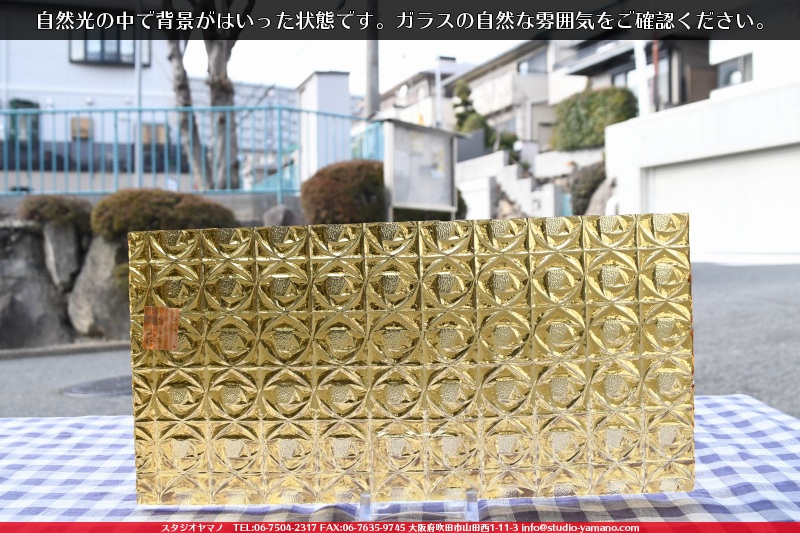 ココモ_K_181 WS(KWS729)_A_734201900030_写真は見本 ｜ステンドグラス