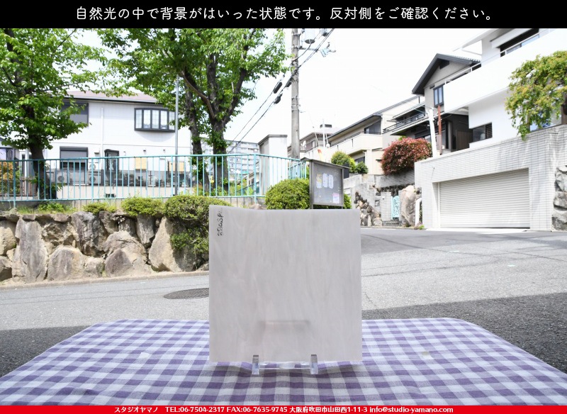 ����������ޥ�, studioyamano, ��ꤿ�����Ȥ򤹤�, ��ꤿ����Τ���, �Ȥ�������ΤǺ��, ���, ����, ����, ����, ����å�, ŹƬ����, ����, �������å�, ��ĥ����, ��ĥ�������å�, ���ƥ�ɥ��饹, ����ɥ֥饹��, �ե塼����, ����, ���饹, glass, ������, KokomoOpalescentGlass, 