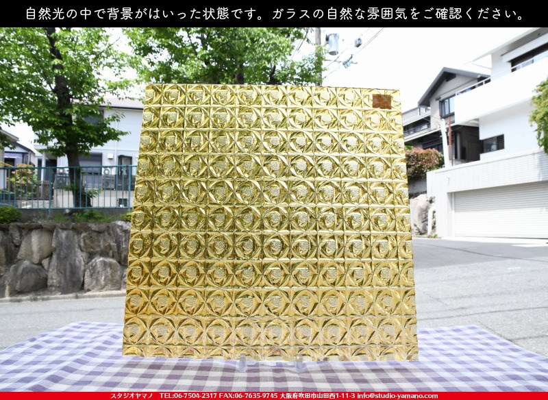 ココモ_K_183 WS(KWS730)_A_734202100348_写真は見本 ｜ステンドグラス