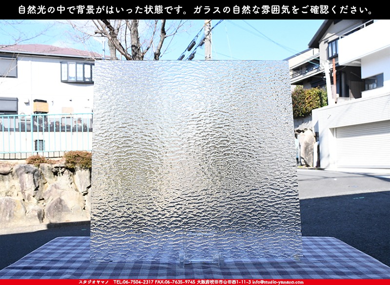 ����������ޥ�, studioyamano, ��ꤿ�����Ȥ򤹤�, ��ꤿ����Τ���, �Ȥ�������ΤǺ��, ���, ����, ����, ����, ����å�, ŹƬ����, ����, �������å�, ��ĥ����, ��ĥ�������å�, ���ƥ�ɥ��饹, ����ɥ֥饹��, �ե塼����, ����, ���饹, glass, ������, KokomoOpalescentGlass, 