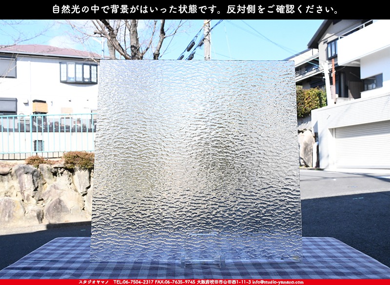 ����������ޥ�, studioyamano, ��ꤿ�����Ȥ򤹤�, ��ꤿ����Τ���, �Ȥ�������ΤǺ��, ���, ����, ����, ����, ����å�, ŹƬ����, ����, �������å�, ��ĥ����, ��ĥ�������å�, ���ƥ�ɥ��饹, ����ɥ֥饹��, �ե塼����, ����, ���饹, glass, ������, KokomoOpalescentGlass, 