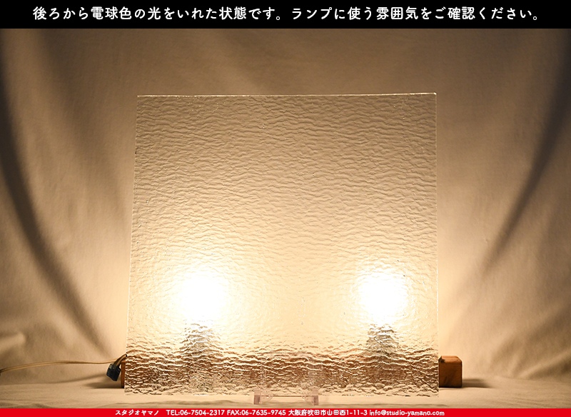 ����������ޥ�, studioyamano, ��ꤿ�����Ȥ򤹤�, ��ꤿ����Τ���, �Ȥ�������ΤǺ��, ���, ����, ����, ����, ����å�, ŹƬ����, ����, �������å�, ��ĥ����, ��ĥ�������å�, ���ƥ�ɥ��饹, ����ɥ֥饹��, �ե塼����, ����, ���饹, glass, ������, KokomoOpalescentGlass, 