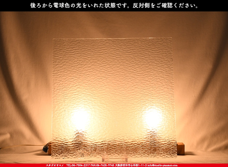 ����������ޥ�, studioyamano, ��ꤿ�����Ȥ򤹤�, ��ꤿ����Τ���, �Ȥ�������ΤǺ��, ���, ����, ����, ����, ����å�, ŹƬ����, ����, �������å�, ��ĥ����, ��ĥ�������å�, ���ƥ�ɥ��饹, ����ɥ֥饹��, �ե塼����, ����, ���饹, glass, ������, KokomoOpalescentGlass, 