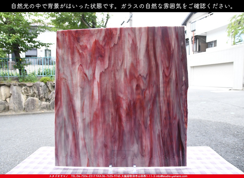 ����������ޥ�, studioyamano, ��ꤿ�����Ȥ򤹤�, ��ꤿ����Τ���, �Ȥ�������ΤǺ��, ���, ����, ����, ����, ����å�, ŹƬ����, ����, �������å�, ��ĥ����, ��ĥ�������å�, ���ƥ�ɥ��饹, ����ɥ֥饹��, �ե塼����, ����, ���饹, glass, ������, KokomoOpalescentGlass, 