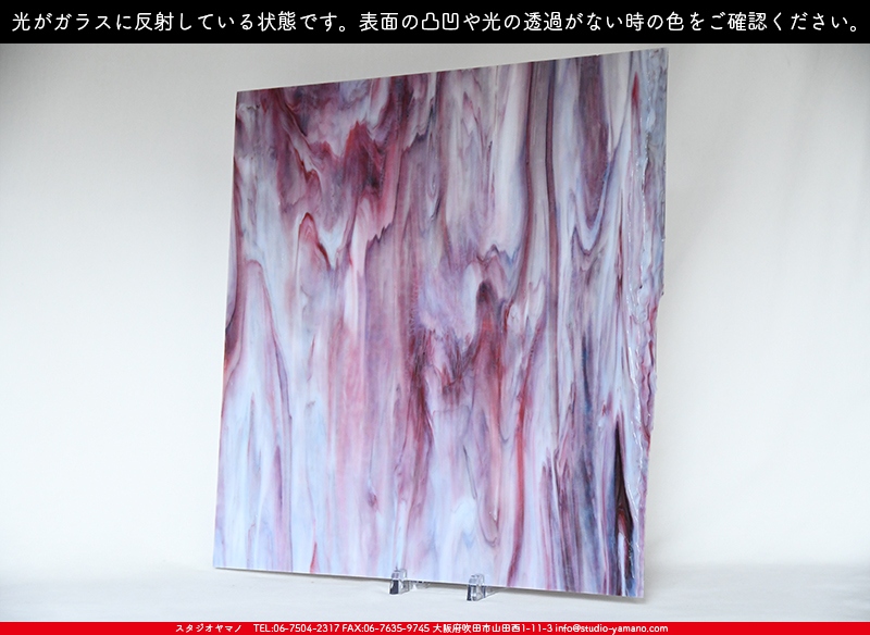����������ޥ�, studioyamano, ��ꤿ�����Ȥ򤹤�, ��ꤿ����Τ���, �Ȥ�������ΤǺ��, ���, ����, ����, ����, ����å�, ŹƬ����, ����, �������å�, ��ĥ����, ��ĥ�������å�, ���ƥ�ɥ��饹, ����ɥ֥饹��, �ե塼����, ����, ���饹, glass, ������, KokomoOpalescentGlass, 