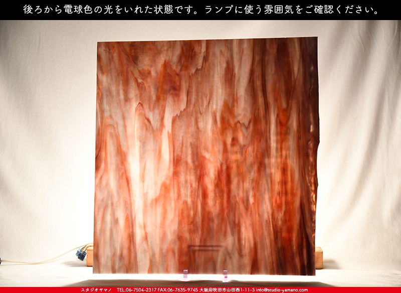 ����������ޥ�, studioyamano, ��ꤿ�����Ȥ򤹤�, ��ꤿ����Τ���, �Ȥ�������ΤǺ��, ���, ����, ����, ����, ����å�, ŹƬ����, ����, �������å�, ��ĥ����, ��ĥ�������å�, ���ƥ�ɥ��饹, ����ɥ֥饹��, �ե塼����, ����, ���饹, glass, ������, KokomoOpalescentGlass, 