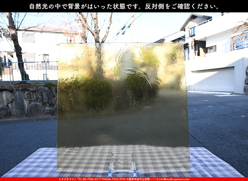 ココモ_K_183(K710)_A_734202200470_写真の1/4が基本サイズ_20cm×20cm