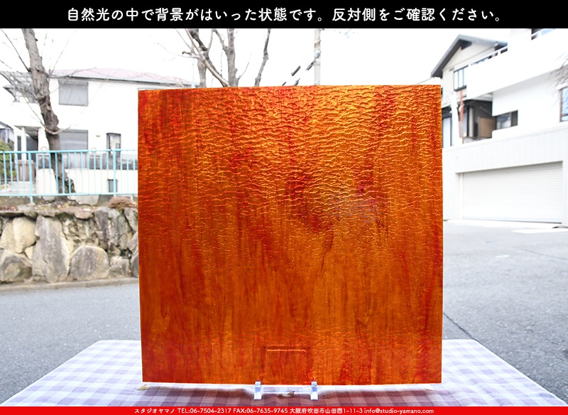 ココモ_K_104 G(KG507)_D_734202300075_写真の1/4が基本サイズ_20cm