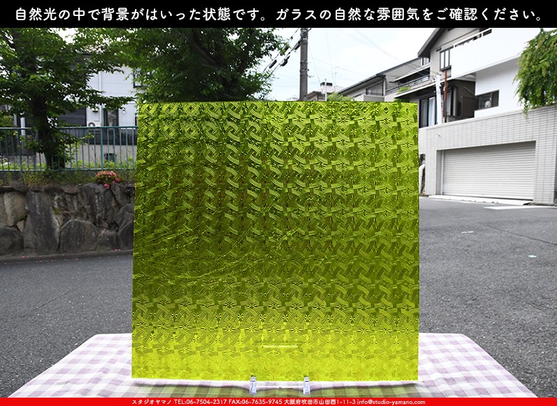 ココモ_K_690 CEL(KCE286)_AX_734202300139_写真の1/4が基本