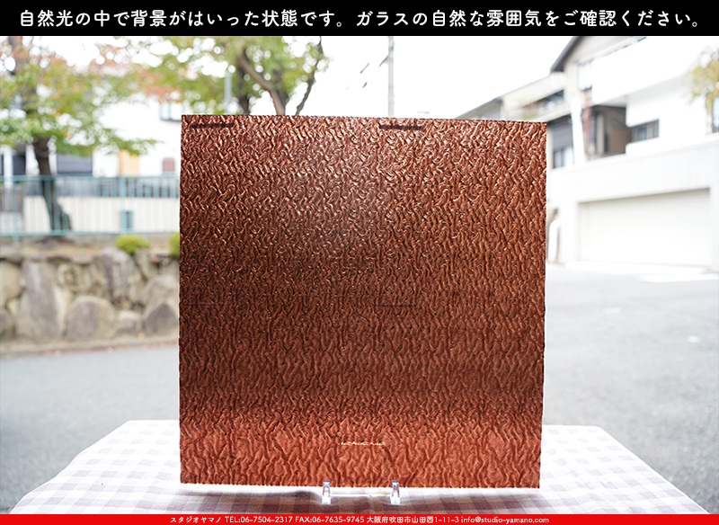 ����������ޥ�, studioyamano, ��ꤿ�����Ȥ򤹤�, ��ꤿ����Τ���, �Ȥ�������ΤǺ��, ���, ����, ����, ����, ����å�, ŹƬ����, ����, �������å�, ��ĥ����, ��ĥ�������å�, ���ƥ�ɥ��饹, ����ɥ֥饹��, �ե塼����, ����, ���饹, glass, ������, KokomoOpalescentGlass, 