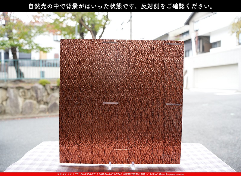����������ޥ�, studioyamano, ��ꤿ�����Ȥ򤹤�, ��ꤿ����Τ���, �Ȥ�������ΤǺ��, ���, ����, ����, ����, ����å�, ŹƬ����, ����, �������å�, ��ĥ����, ��ĥ�������å�, ���ƥ�ɥ��饹, ����ɥ֥饹��, �ե塼����, ����, ���饹, glass, ������, KokomoOpalescentGlass, 