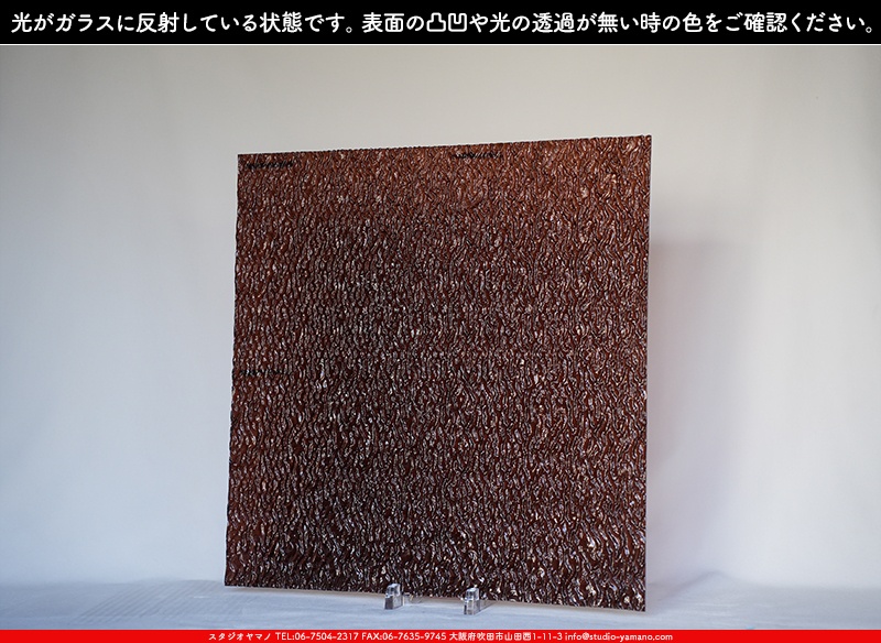 ����������ޥ�, studioyamano, ��ꤿ�����Ȥ򤹤�, ��ꤿ����Τ���, �Ȥ�������ΤǺ��, ���, ����, ����, ����, ����å�, ŹƬ����, ����, �������å�, ��ĥ����, ��ĥ�������å�, ���ƥ�ɥ��饹, ����ɥ֥饹��, �ե塼����, ����, ���饹, glass, ������, KokomoOpalescentGlass, 