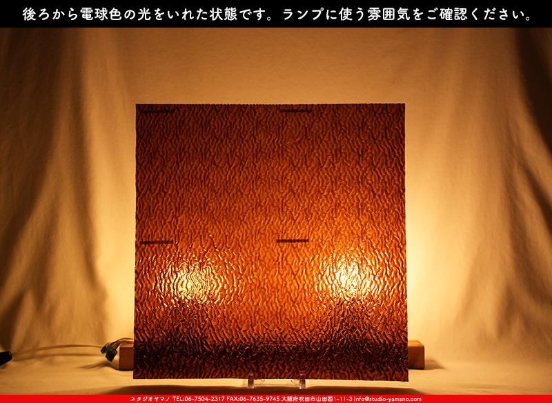 ����������ޥ�, studioyamano, ��ꤿ�����Ȥ򤹤�, ��ꤿ����Τ���, �Ȥ�������ΤǺ��, ���, ����, ����, ����, ����å�, ŹƬ����, ����, �������å�, ��ĥ����, ��ĥ�������å�, ���ƥ�ɥ��饹, ����ɥ֥饹��, �ե塼����, ����, ���饹, glass, ������, KokomoOpalescentGlass, 