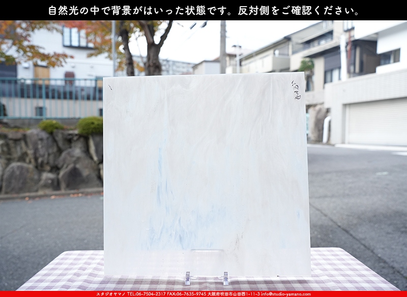 ����������ޥ�, studioyamano, ��ꤿ�����Ȥ򤹤�, ��ꤿ����Τ���, �Ȥ�������ΤǺ��, ���, ����, ����, ����, ����å�, ŹƬ����, ����, �������å�, ��ĥ����, ��ĥ�������å�, ���ƥ�ɥ��饹, ����ɥ֥饹��, �ե塼����, ����, ���饹, glass, ������, KokomoOpalescentGlass, 