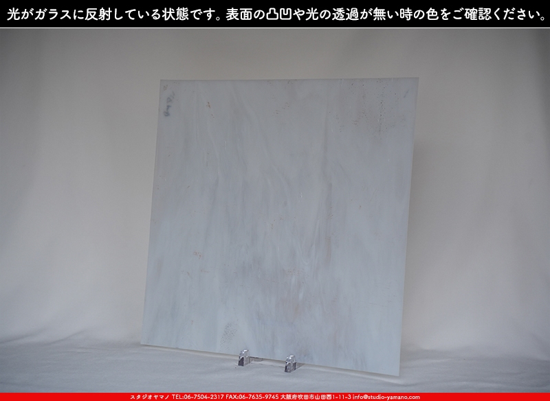 ����������ޥ�, studioyamano, ��ꤿ�����Ȥ򤹤�, ��ꤿ����Τ���, �Ȥ�������ΤǺ��, ���, ����, ����, ����, ����å�, ŹƬ����, ����, �������å�, ��ĥ����, ��ĥ�������å�, ���ƥ�ɥ��饹, ����ɥ֥饹��, �ե塼����, ����, ���饹, glass, ������, KokomoOpalescentGlass, 