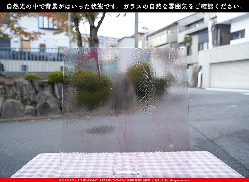 ����������ޥ�, studioyamano, ��ꤿ�����Ȥ򤹤�, ��ꤿ����Τ���, �Ȥ�������ΤǺ��, ���, ����, ����, ����, ����å�, ŹƬ����, ����, �������å�, ��ĥ����, ��ĥ�������å�, ���ƥ�ɥ��饹, ����ɥ֥饹��, �ե塼����, ����, ���饹, glass, ������, KokomoOpalescentGlass, 
