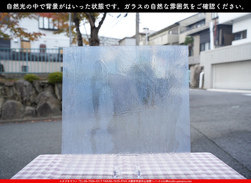 ココモ_K_1LLL_A_734202300362_写真の1/4が基本サイズ_20cm×20cm