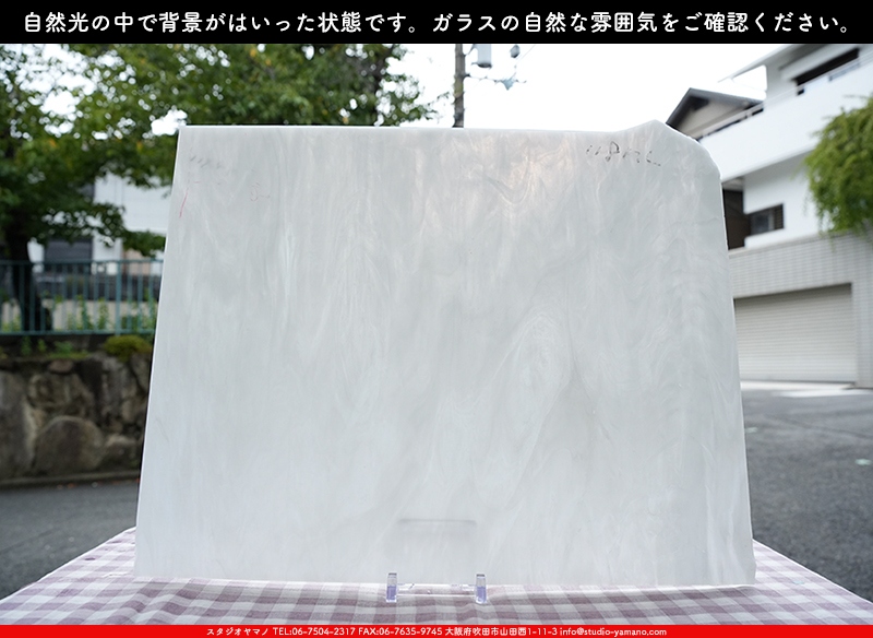 ����������ޥ�, studioyamano, ��ꤿ�����Ȥ򤹤�, ��ꤿ����Τ���, �Ȥ�������ΤǺ��, ���, ����, ����, ����, ����å�, ŹƬ����, ����, �������å�, ��ĥ����, ��ĥ�������å�, ���ƥ�ɥ��饹, ����ɥ֥饹��, �ե塼����, ����, ���饹, glass, ������, KokomoOpalescentGlass, 