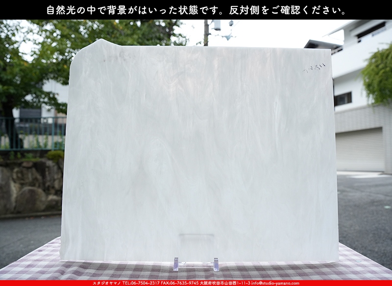 ����������ޥ�, studioyamano, ��ꤿ�����Ȥ򤹤�, ��ꤿ����Τ���, �Ȥ�������ΤǺ��, ���, ����, ����, ����, ����å�, ŹƬ����, ����, �������å�, ��ĥ����, ��ĥ�������å�, ���ƥ�ɥ��饹, ����ɥ֥饹��, �ե塼����, ����, ���饹, glass, ������, KokomoOpalescentGlass, 