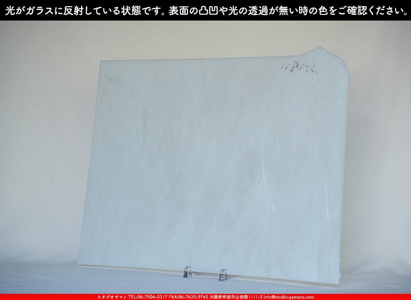 ����������ޥ�, studioyamano, ��ꤿ�����Ȥ򤹤�, ��ꤿ����Τ���, �Ȥ�������ΤǺ��, ���, ����, ����, ����, ����å�, ŹƬ����, ����, �������å�, ��ĥ����, ��ĥ�������å�, ���ƥ�ɥ��饹, ����ɥ֥饹��, �ե塼����, ����, ���饹, glass, ������, KokomoOpalescentGlass, 