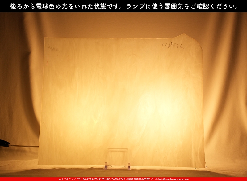 ����������ޥ�, studioyamano, ��ꤿ�����Ȥ򤹤�, ��ꤿ����Τ���, �Ȥ�������ΤǺ��, ���, ����, ����, ����, ����å�, ŹƬ����, ����, �������å�, ��ĥ����, ��ĥ�������å�, ���ƥ�ɥ��饹, ����ɥ֥饹��, �ե塼����, ����, ���饹, glass, ������, KokomoOpalescentGlass, 