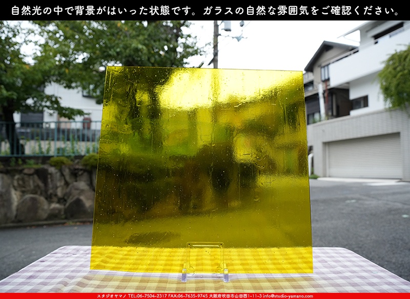 ����������ޥ�, studioyamano, ��ꤿ�����Ȥ򤹤�, ��ꤿ����Τ���, �Ȥ�������ΤǺ��, ���, ����, ����, ����, ����å�, ŹƬ����, ����, �������å�, ��ĥ����, ��ĥ�������å�, ���ƥ�ɥ��饹, ����ɥ֥饹��, �ե塼����, ����, ���饹, glass, ������, KokomoOpalescentGlass, 