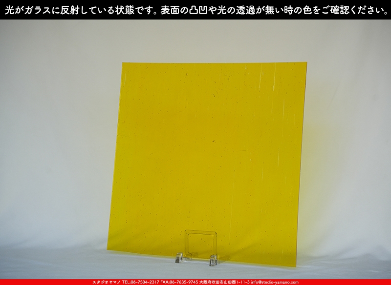 ����������ޥ�, studioyamano, ��ꤿ�����Ȥ򤹤�, ��ꤿ����Τ���, �Ȥ�������ΤǺ��, ���, ����, ����, ����, ����å�, ŹƬ����, ����, �������å�, ��ĥ����, ��ĥ�������å�, ���ƥ�ɥ��饹, ����ɥ֥饹��, �ե塼����, ����, ���饹, glass, ������, KokomoOpalescentGlass, 