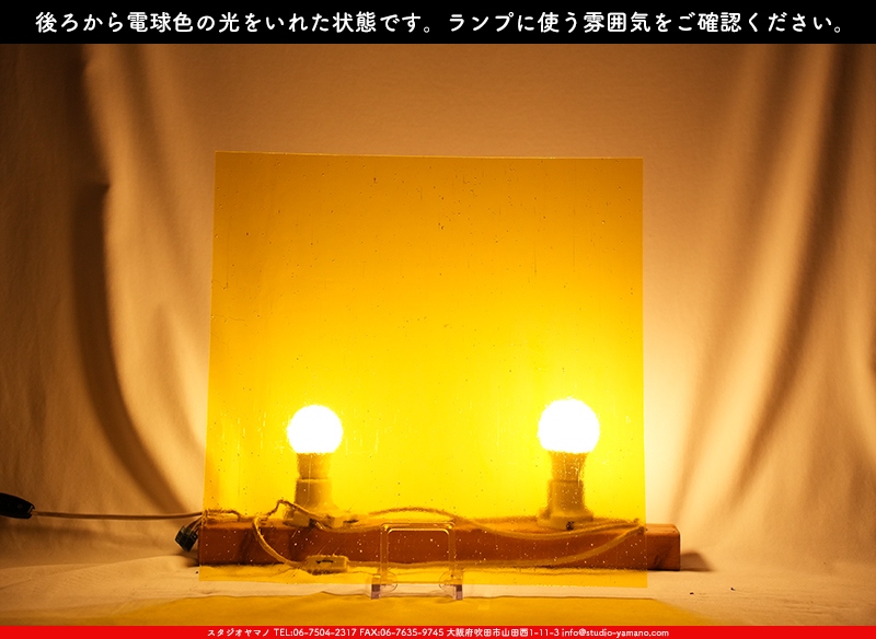 ����������ޥ�, studioyamano, ��ꤿ�����Ȥ򤹤�, ��ꤿ����Τ���, �Ȥ�������ΤǺ��, ���, ����, ����, ����, ����å�, ŹƬ����, ����, �������å�, ��ĥ����, ��ĥ�������å�, ���ƥ�ɥ��饹, ����ɥ֥饹��, �ե塼����, ����, ���饹, glass, ������, KokomoOpalescentGlass, 