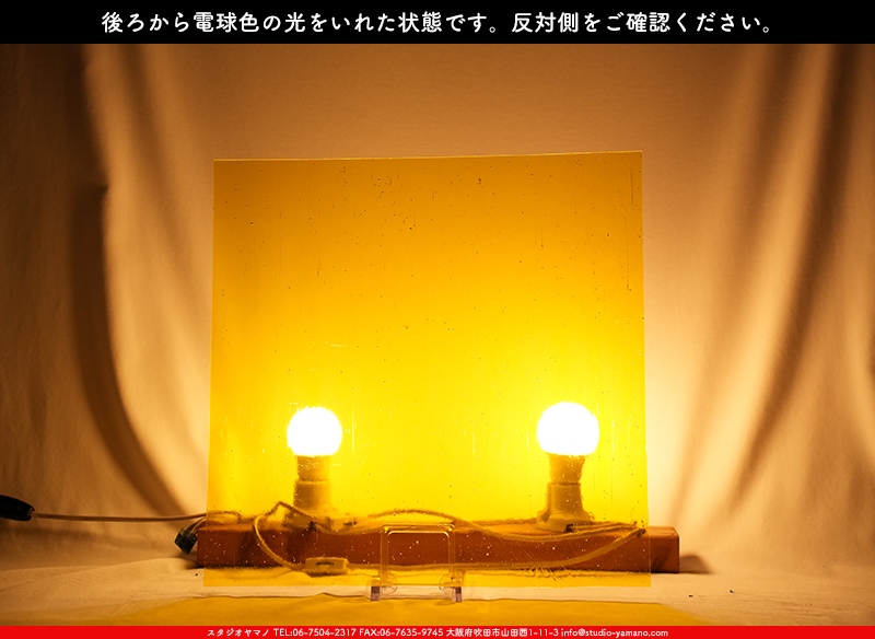 ����������ޥ�, studioyamano, ��ꤿ�����Ȥ򤹤�, ��ꤿ����Τ���, �Ȥ�������ΤǺ��, ���, ����, ����, ����, ����å�, ŹƬ����, ����, �������å�, ��ĥ����, ��ĥ�������å�, ���ƥ�ɥ��饹, ����ɥ֥饹��, �ե塼����, ����, ���饹, glass, ������, KokomoOpalescentGlass, 