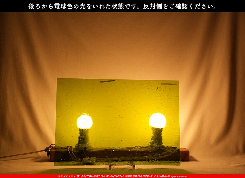 ココモ_K_690(K204)_A_734202400060_写真の1/2が基本サイズ_26cm×20cm