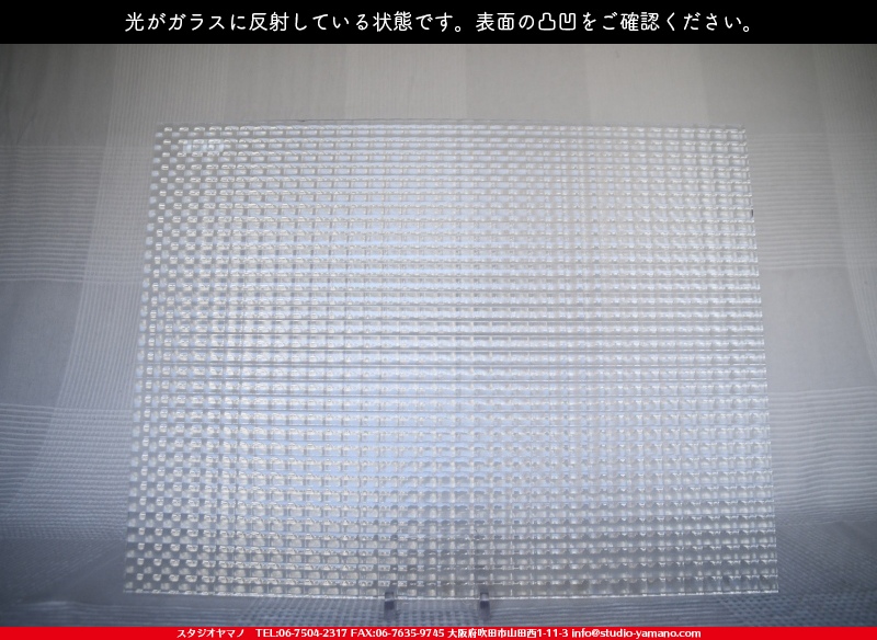 ����������ޥ�, studioyamano, ��ꤿ�����Ȥ򤹤�, ��ꤿ����Τ���, �Ȥ�������ΤǺ��, ���, ����, ����, ����, ����å�, ŹƬ����, ����, �������å�, ��ĥ����, ��ĥ�������å�, ���ƥ�ɥ��饹, ����ɥ֥饹��, �ե塼����, ����, ���饹, glass, ���󥴥Х�, SAINT-GOBAIN, 