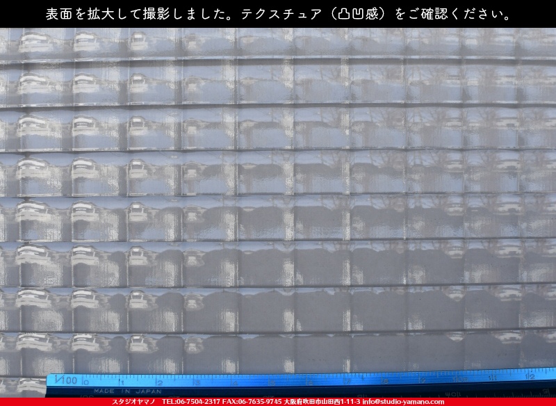 ����������ޥ�, studioyamano, ��ꤿ�����Ȥ򤹤�, ��ꤿ����Τ���, �Ȥ�������ΤǺ��, ���, ����, ����, ����, ����å�, ŹƬ����, ����, �������å�, ��ĥ����, ��ĥ�������å�, ���ƥ�ɥ��饹, ����ɥ֥饹��, �ե塼����, ����, ���饹, glass, ���󥴥Х�, SAINT-GOBAIN, 