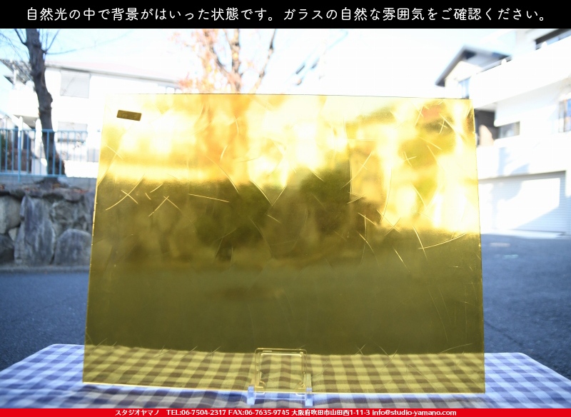 ����������ޥ�, studioyamano, ��ꤿ�����Ȥ򤹤�, ��ꤿ����Τ���, �Ȥ�������ΤǺ��, ���, ����, ����, ����, ����å�, ŹƬ����, ����, �������å�, ��ĥ����, ��ĥ�������å�, ���ƥ�ɥ��饹, ����ɥ֥饹��, �ե塼����, ����, ���饹, glass, ���󥴥Х�, SAINT-GOBAIN, 