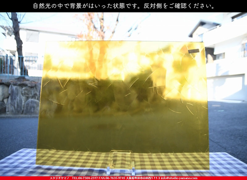 ����������ޥ�, studioyamano, ��ꤿ�����Ȥ򤹤�, ��ꤿ����Τ���, �Ȥ�������ΤǺ��, ���, ����, ����, ����, ����å�, ŹƬ����, ����, �������å�, ��ĥ����, ��ĥ�������å�, ���ƥ�ɥ��饹, ����ɥ֥饹��, �ե塼����, ����, ���饹, glass, ���󥴥Х�, SAINT-GOBAIN, 