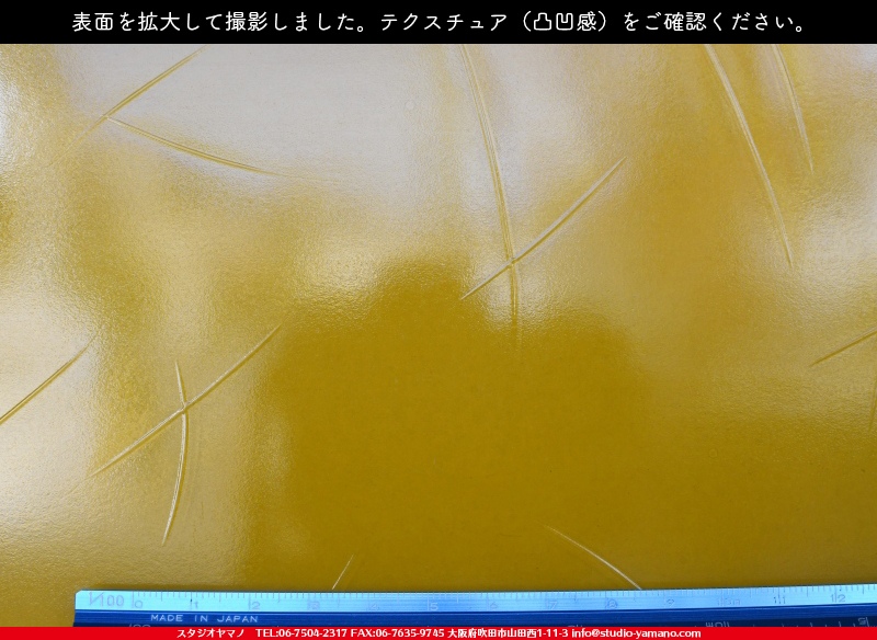 ����������ޥ�, studioyamano, ��ꤿ�����Ȥ򤹤�, ��ꤿ����Τ���, �Ȥ�������ΤǺ��, ���, ����, ����, ����, ����å�, ŹƬ����, ����, �������å�, ��ĥ����, ��ĥ�������å�, ���ƥ�ɥ��饹, ����ɥ֥饹��, �ե塼����, ����, ���饹, glass, ���󥴥Х�, SAINT-GOBAIN, 