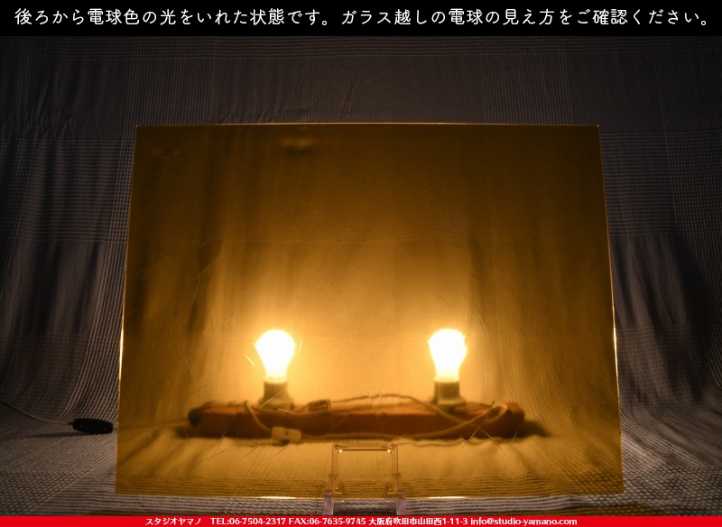 ����������ޥ�, studioyamano, ��ꤿ�����Ȥ򤹤�, ��ꤿ����Τ���, �Ȥ�������ΤǺ��, ���, ����, ����, ����, ����å�, ŹƬ����, ����, �������å�, ��ĥ����, ��ĥ�������å�, ���ƥ�ɥ��饹, ����ɥ֥饹��, �ե塼����, ����, ���饹, glass, ���󥴥Х�, SAINT-GOBAIN, 