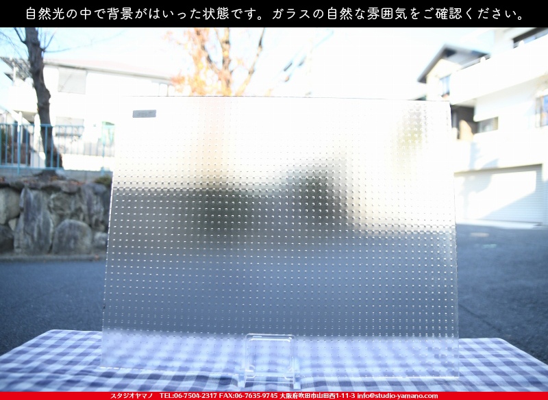 ����������ޥ�, studioyamano, ��ꤿ�����Ȥ򤹤�, ��ꤿ����Τ���, �Ȥ�������ΤǺ��, ���, ����, ����, ����, ����å�, ŹƬ����, ����, �������å�, ��ĥ����, ��ĥ�������å�, ���ƥ�ɥ��饹, ����ɥ֥饹��, �ե塼����, ����, ���饹, glass, ���󥴥Х�, SAINT-GOBAIN, 