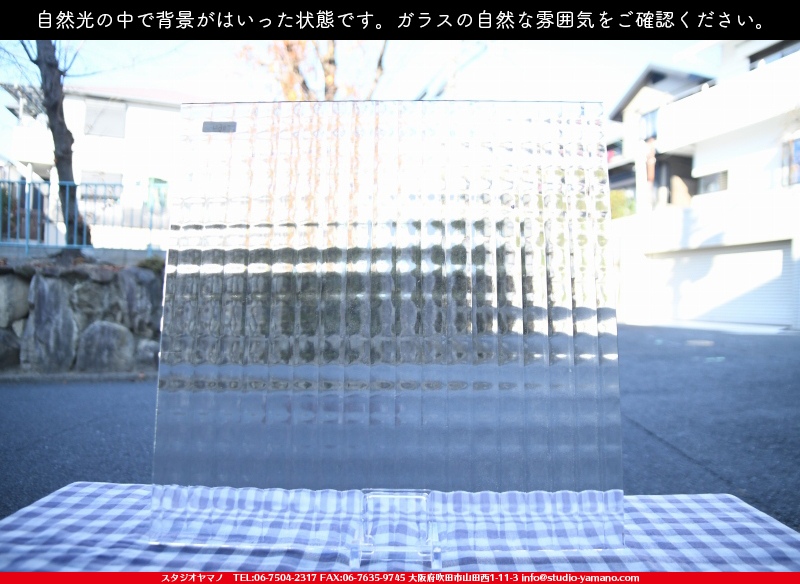 ����������ޥ�, studioyamano, ��ꤿ�����Ȥ򤹤�, ��ꤿ����Τ���, �Ȥ�������ΤǺ��, ���, ����, ����, ����, ����å�, ŹƬ����, ����, �������å�, ��ĥ����, ��ĥ�������å�, ���ƥ�ɥ��饹, ����ɥ֥饹��, �ե塼����, ����, ���饹, glass, ���󥴥Х�, SAINT-GOBAIN, 