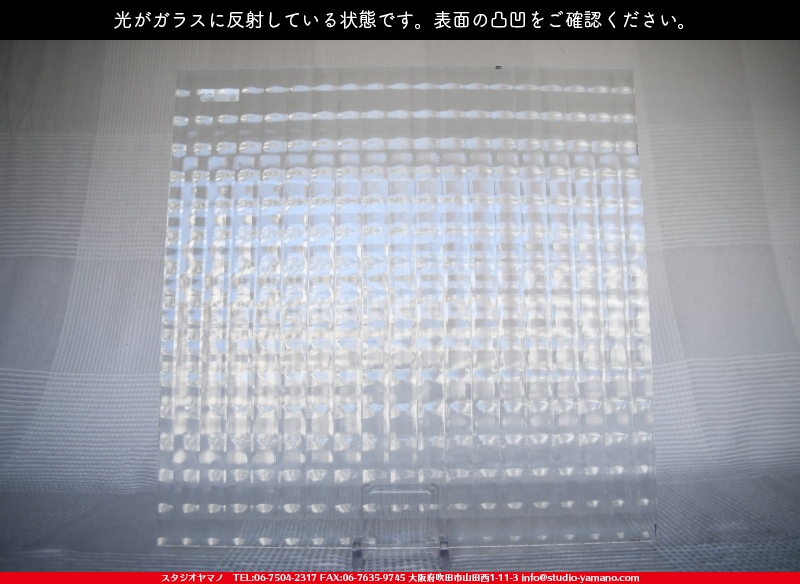 ����������ޥ�, studioyamano, ��ꤿ�����Ȥ򤹤�, ��ꤿ����Τ���, �Ȥ�������ΤǺ��, ���, ����, ����, ����, ����å�, ŹƬ����, ����, �������å�, ��ĥ����, ��ĥ�������å�, ���ƥ�ɥ��饹, ����ɥ֥饹��, �ե塼����, ����, ���饹, glass, ���󥴥Х�, SAINT-GOBAIN, 