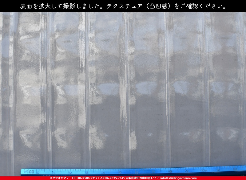 ����������ޥ�, studioyamano, ��ꤿ�����Ȥ򤹤�, ��ꤿ����Τ���, �Ȥ�������ΤǺ��, ���, ����, ����, ����, ����å�, ŹƬ����, ����, �������å�, ��ĥ����, ��ĥ�������å�, ���ƥ�ɥ��饹, ����ɥ֥饹��, �ե塼����, ����, ���饹, glass, ���󥴥Х�, SAINT-GOBAIN, 