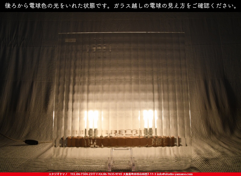 ����������ޥ�, studioyamano, ��ꤿ�����Ȥ򤹤�, ��ꤿ����Τ���, �Ȥ�������ΤǺ��, ���, ����, ����, ����, ����å�, ŹƬ����, ����, �������å�, ��ĥ����, ��ĥ�������å�, ���ƥ�ɥ��饹, ����ɥ֥饹��, �ե塼����, ����, ���饹, glass, ���󥴥Х�, SAINT-GOBAIN, 