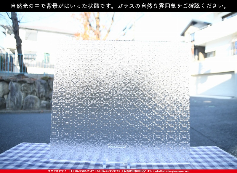 ����������ޥ�, studioyamano, ��ꤿ�����Ȥ򤹤�, ��ꤿ����Τ���, �Ȥ�������ΤǺ��, ���, ����, ����, ����, ����å�, ŹƬ����, ����, �������å�, ��ĥ����, ��ĥ�������å�, ���ƥ�ɥ��饹, ����ɥ֥饹��, �ե塼����, ����, ���饹, glass, ���󥴥Х�, SAINT-GOBAIN, 