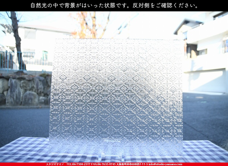 ����������ޥ�, studioyamano, ��ꤿ�����Ȥ򤹤�, ��ꤿ����Τ���, �Ȥ�������ΤǺ��, ���, ����, ����, ����, ����å�, ŹƬ����, ����, �������å�, ��ĥ����, ��ĥ�������å�, ���ƥ�ɥ��饹, ����ɥ֥饹��, �ե塼����, ����, ���饹, glass, ���󥴥Х�, SAINT-GOBAIN, 